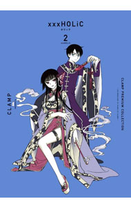 CLAMP　PREMIUM　COLLECTION　×××HOLiC 2/ CLAMP