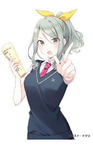 &nbsp;&nbsp;&nbsp; 【特装版　ドラマCD付】友達の妹が俺にだけウザい 8 文庫 の詳細 カテゴリ: 中古本 ジャンル: 文芸 ライトノベル　男性向け 出版社: ソフトバンククリエイティブ レーベル: GA文庫 作者: 三河ごーすと カナ: トモダチノイモウトガオレニダケウザイトクソウバン / ミカワゴースト / ライトノベル ラノベ サイズ: 文庫 ISBN: 9784815610135 発売日: 2021/08/16 関連商品リンク : 三河ごーすと ソフトバンククリエイティブ GA文庫