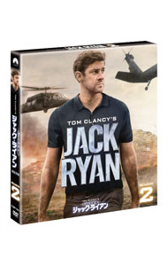 【中古】CIA分析官　ジャック・ライアン　シーズン2　トク選BOX / 洋画