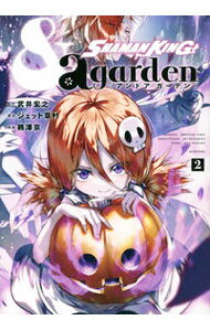 [중고] SHAMAN KING & a garden 2/ 오자와 교