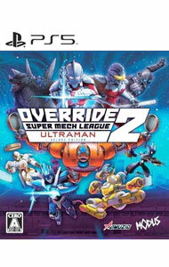 【中古】PS5オーバーライド2：スーパーメカリーグ　ULTRAMAN　DX　Edition　［DLコード付属なし］