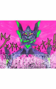 【中古】EVANGELION INFINITY/ 鷺巣詩郎