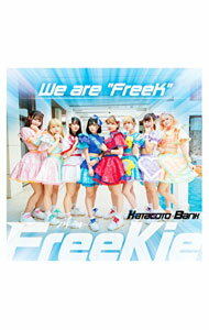 ����š�We��are����FreeK�ɡ�Type��F�ˡ�KATACOTO��BANK��Ver���� / FreeKie