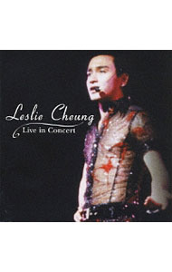 【中古】ライヴ・イン・コンサート / レスリー・チャン