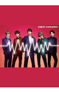 【中古】8BEAT　完全生産限定盤/ 関ジャニ∞