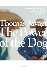 樂天商城 - 【中古】パワー・オブ・ザ・ドッグ / SavageThomas