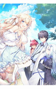 Dengeki Library - 【中古】無駄だと追放された〈宮廷獣医〉、獣の国に好待遇で招かれる / 茨木野 (単行本)