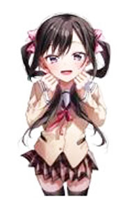 &nbsp;&nbsp;&nbsp; お兄ちゃんとの本気の恋なんて誰にもバレちゃダメだよね？ 文庫 の詳細 男子高校生・千晴は妹のちまりと兄妹でありながら本気の恋愛をしている。常識的に考えて2人の関係は禁断の恋。誰かにバレたら離ればなれにさせられちゃう！？　ところが、学校の先輩・希衣に決定的瞬間を目撃され…。 カテゴリ: 中古本 ジャンル: 文芸 ライトノベル　男性向け 出版社: ソフトバンククリエイティブ レーベル: GA文庫 作者: 保住圭 カナ: オニイチャントノホンキノコイナンテダレニモバレチャダメダヨネ / ホズミケイ / ライトノベル ラノベ サイズ: 文庫 ISBN: 9784815610036 発売日: 2021/10/15 関連商品リンク : 保住圭 ソフトバンククリエイティブ GA文庫