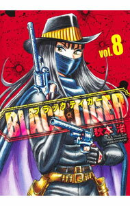 【中古】BLACK　TIGER 8/ 秋本治