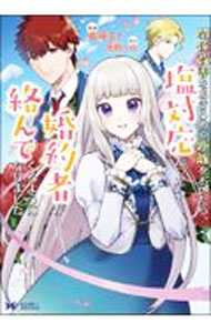 ����š۴ط������򤢤����Ƶ�Υ�򤪤����顢���б����ä�����Ԥ�����Ǥ���褦�ˤʤ�ޤ��� 1/ �Ǳ󥨥�