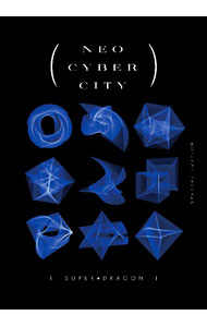 【中古】【Blu−ray】NEO　CYBER　CITY−SPECIAL　EDITION−　ブックレット付 / SUPER★DRAGON【出演】