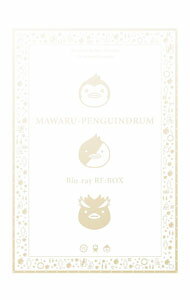 [중고] [Blu-ray] 링 핑 드럼 Blu-ray RE:BOX / 애니메이션