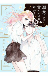 ����š�Ů���䥯���ˤϴŤ䤫����ʤ��� 2/ ʿ����