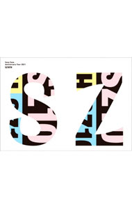 【中古】Sexy　Zone　Anniversary　Tour　2021　SZ10TH　初回限定盤/ Sexy　Zone【出演】