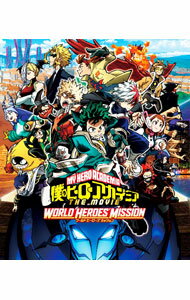 &nbsp;&nbsp;&nbsp; 【Blu−ray】僕のヒーローアカデミア　THE　MOVIE　ワールドヒーローズミッション の詳細 発売元: 東宝 ディスク枚数: 1枚 品番: TBR31296D リージョンコード: 発売日: 2022/02/16 映像特典:予告編集（特報，予告，TVスポット）／スペシャルPV　第1弾・第2弾 内容Disk-1僕のヒーローアカデミア　THE　MOVIE　ワールドヒーローズミッション 関連商品リンク : 長崎健司 東宝