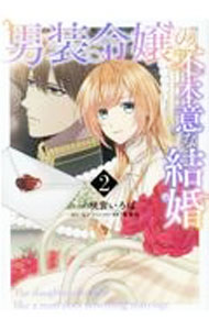 ����š������������ܰդʷ뺧 2/ ��ܤ�����