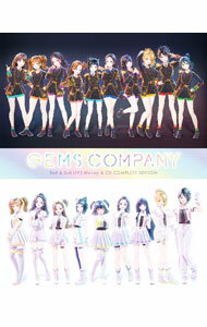 【中古】【Blu−ray】GEMS　COMPANY　2nd＆3rd　LIVE　Blu−ray＆CD　COMPLETE　EDITION / GEMS　COMPANY【出演】