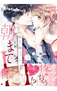 ����šۥ롼���ȿ��ī�ޤ�H����−�Ĥʤ��ߤ�Ʊ��Ϥ���ޤ��� 3/ rera