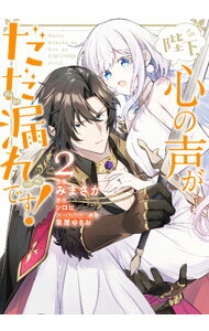 ����š��Ų���������������ϳ��Ǥ��� 2/ �ߤޤ���