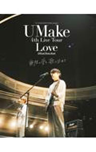 Entertainment - 【中古】UMake　4th　Live　Tour　Love　Official　Photo　Book /