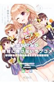 ����š��Ĥʤ��ߤ����Ф��餱�ʤ���֥��ᡡ���٤λͻ��夬���ФˤۤΤܤΤ������� 2/ ������Ĥ�