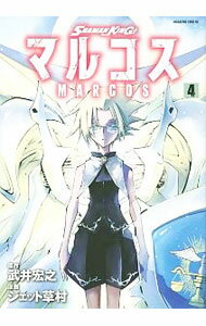 【中古】SHAMAN KING マルコス 4/ ジェット草村