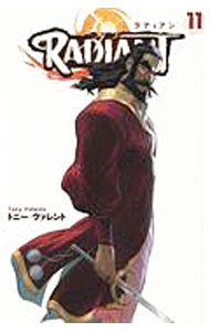 &nbsp;&nbsp;&nbsp; ラディアン 11 単行本 の詳細 カテゴリ: 中古本 ジャンル: 女性・生活・コンピュータ 絵画 出版社: Euromanga レーベル: EUROMANGA　COLLECTION 作者: トニー・ヴァレント カナ: ラディアン / トニーヴァレント サイズ: 単行本 ISBN: 9784864107136 発売日: 2019/07/24 関連商品リンク : トニー・ヴァレント Euromanga EUROMANGA　COLLECTION