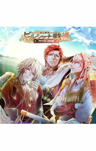 &nbsp;&nbsp;&nbsp; ビルシャナ戦姫−源平飛花夢想−ドラマCD　源平余話 の詳細 発売元:Rutile　Lucia アーティスト名:古川慎／福山潤／河西健吾　他 ディスク枚数: 1枚 品番: RCBC0002 発売日:2021/12/22 関連商品リンク : 古川慎／福山潤／河西健吾　他 Rutile　Lucia