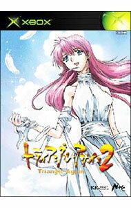 【中古】Xbox トライアングル・アゲイン2