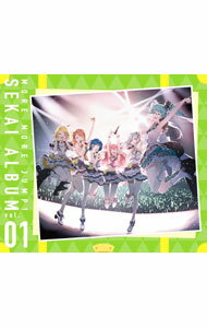 &nbsp;&nbsp;&nbsp; MORE　MORE　JUMP！　SEKAI　ALBUM　vol．1 の詳細 発売元: 株式会社ブシロードミュージック アーティスト名: MORE　MORE　JUMP！ カナ: モアモアジャンプセカイアルバムボリューム1 MORE MORE JUMP! SEKAI ALBUM VOL.1 / モアモアジャンプ MORE MORE JUMP! ディスク枚数: 1枚 品番: BRMM10493 発売日: 2022/03/02 曲名Disc-11.　ハッピーシンセサイザ2.　ツギハギスタッカート3.　Nostalogic4.　ニア5.　ビバハピ6.　メルティランドナイトメア7.　恋愛裁判8.　ミルククラウン・オン・ソーネチカ9.　どりーみんチュチュ10.　ロミオとシンデレラ11.　地球最後の告白を12.　マシュマリー 関連商品リンク : MORE　MORE　JUMP！ 株式会社ブシロードミュージック