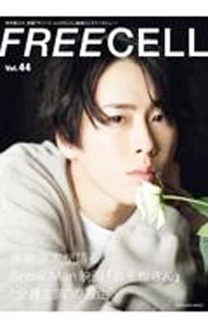 FREECELL Vol．44/