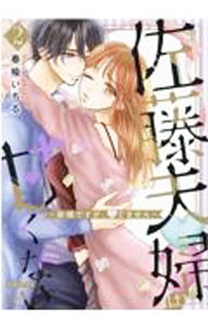 ����šۺ�ƣ���ؤϴŤ��ʤ�−�����Ǥ��������Ƥޤ���− 2/ ����������