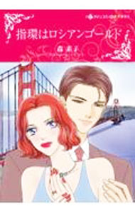 ����šۻشĤϥ������󥴡���� / ���ǻ�