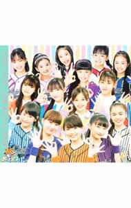 【中古】おはガール☆THE　BEST　−2019−2022− / オムニバス