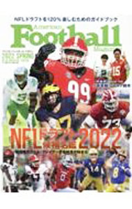 【中古】NFLドラフト候補名鑑　2022SPRING / ベースボール・マガジン社 (単行本)