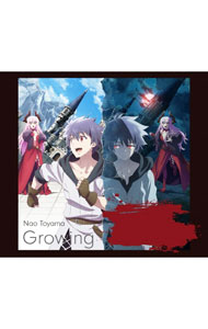 【中古】あの日のことば／Growing / 東山奈央
