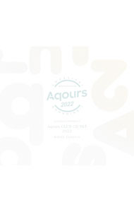 [중고] 러브라이브! 선샤인!! Aqours CLUB CD SET 2022 / Aqours