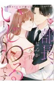 ����š���Ĺ���ʤ󤫺����������Ǥ� 1/ �İ業�ꥻ