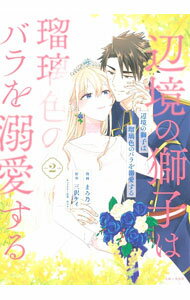 ����š��ն��λ�Ҥ��������ΥХ��Ů������ 2/ �ޤ�ǵ