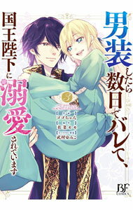 ����š���������������ǥХ�ơ����Ų���Ů������Ƥ��ޤ� 3/ ���������