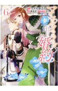 ����šۥޥꥨ�롦�����å��κ��� 6/ ���饹���Ѥ�