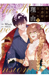 ����š����������š�˹Ԥä���ͳ 7/ Whale