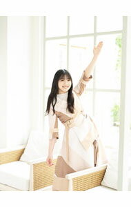 【中古】私が私であるために / 渡邉美穂 (単行本)