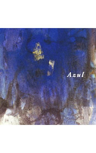 【中古】Azul / 後藤浩二トリオ