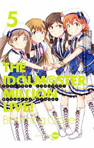 ����šۡڸ����ǡ�CD�աۥ����ɥ�ޥ��������ߥꥪ��饤�֡���Blooming��Clover 5/ �𻳳���