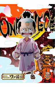 乐天商城 - 【中古】ONE　PIECE　ワンピース　20THシーズン　ワノ国編　piece．37 / アニメ