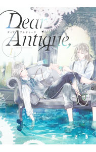 【中古】Dear Antique， 1/ 束原さき