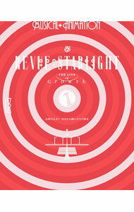 【中古】【Blu−ray】少女☆歌劇　レヴュースタァライト　−The　LIVE−＃3　Growth　三方背BOX・特典CD・ブックレット付 / 小山百代【出演】