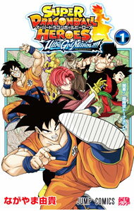 ゴッドミッションまとめ売り 楽天市場】スーパードラゴンボールヒーローズ ゴッドの通販