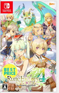 【中古】Switch ルーンファクトリー4スペシャル　BEST　PRICE (ニンテンドースイッチ)